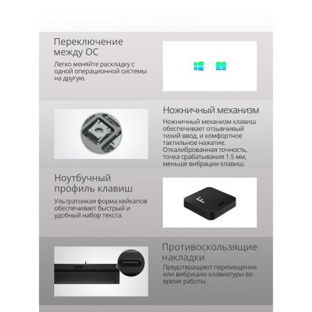 Клавиатуры A4Tech Fstyler FX50 (серый)