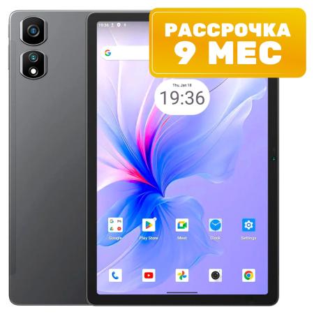 Планшеты Blackview Tab 16 Pro 8GB/256GB (серый) [BVTAB16PRO-G]