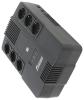 Источники бесперебойного питания Powerman Brick 600