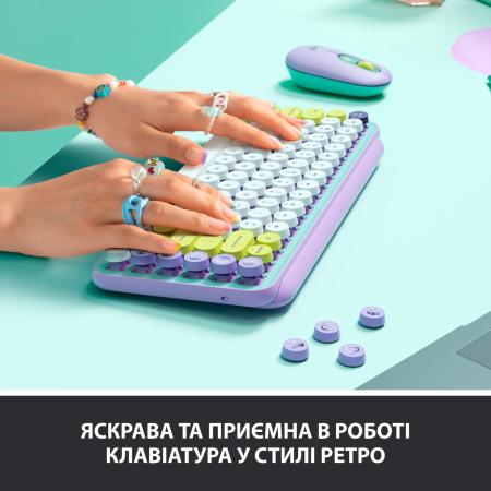 Клавиатуры Logitech Pop Keys Daydream 920-010717 [920-010717]