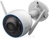 IP-камеры HiWatch DS-I214W(C) (2.8 мм) [DS-I214W(C) 2.8mm]