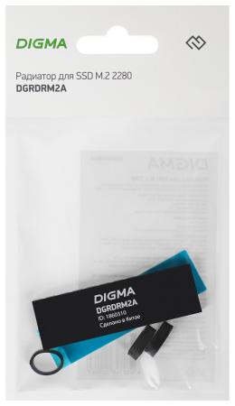 Системы охлаждения Digma DGRDRM2A [DGRDRM2A, 1860310]