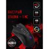 Мыши A4Tech Bloody W90 Pro (черный)