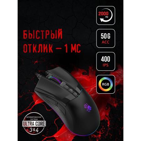 Мыши A4Tech Bloody W90 Pro (черный)