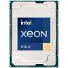 Процессоры Intel Xeon Gold 6438Y+ [PK8071305120701]