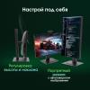 Моноблоки Digma Pro Vision DM23P5-ADXW04 [DM23P5-ADXW04, 2055441, 4630143163674]