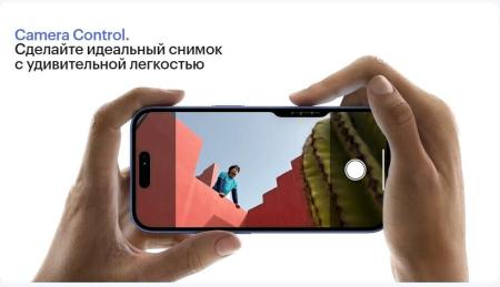 Мобильные телефоны Apple iPhone 16 128GB (бирюзовый) [MYED3HN/A]