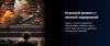 Телевизоры Hikers 50HTQ01 [50HTQ01, 4814032012704]