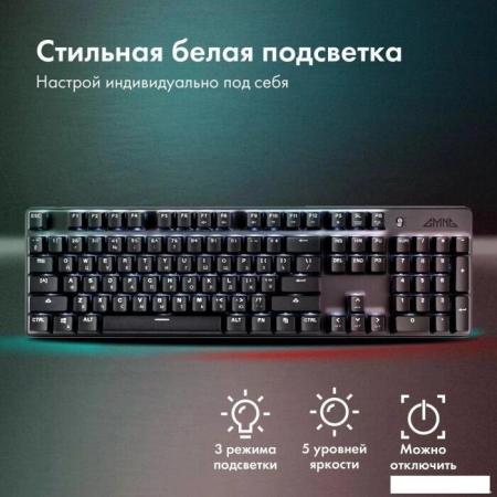 Клавиатуры Defender Doom Keeper GK-100DL [45100]