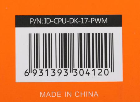 Системы охлаждения ID-Cooling DK-17 PWM