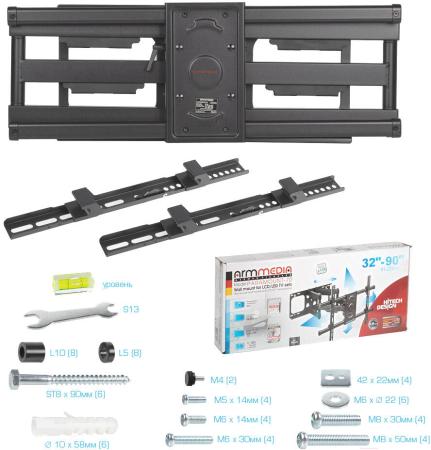 Кронштейны Arm Media Paramount-70