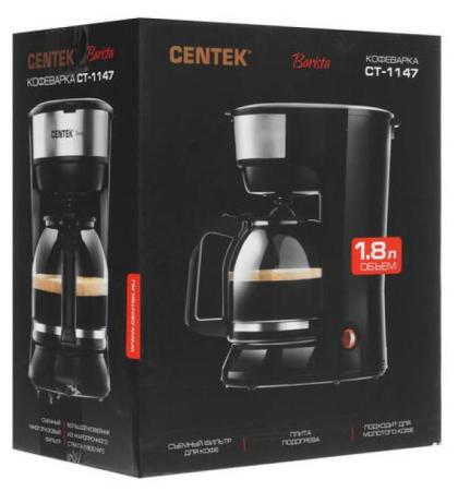 Кофеварки и кофемашины CENTEK CT-1147