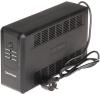 Источники бесперебойного питания CyberPower UT650EG