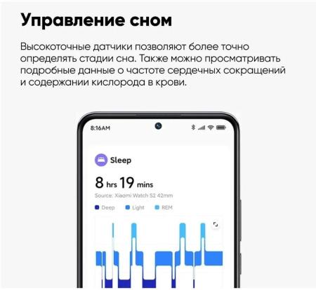 Умные часы и браслеты Xiaomi Smart Band 9 (серебристый, со светло-серым силиконовым ремешком, международная версия) [BHR8340GL]