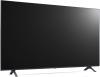 Информационные панели LG UN640S 55UN640S0LD [55UN640S0LD]