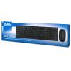 Наборы периферии SVEN KB-C2550W [KB-C2550W, SV-021672]