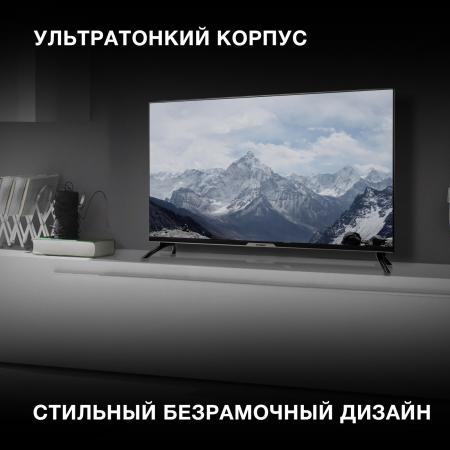 Телевизоры Hyundai H-LED40BS5003