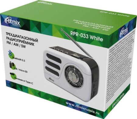 Радиоприемники Ritmix RPR-033 (белый)