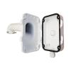 Кронштейны Hikvision DS-1604ZJ-BOX