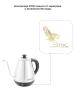 Электрочайники и термопоты Kitfort KT-689