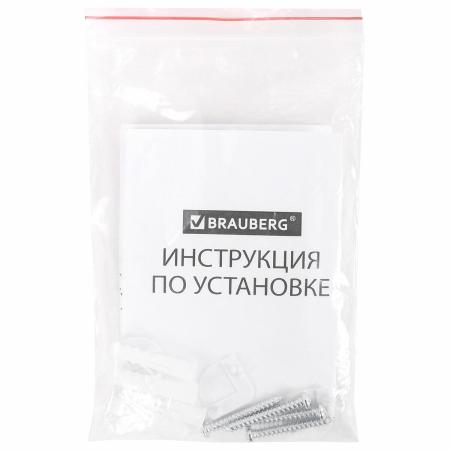 Офисные доски, флипчарты BRAUBERG 237561 [237561, 4606224291291]