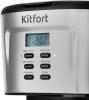 Кофеварки и кофемашины Kitfort KT-731