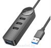 USB-хабы и док-станции Gembird UHB-U2P7-02