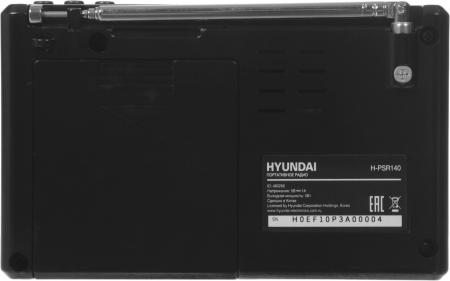 Радиоприемники Hyundai H-PSR140