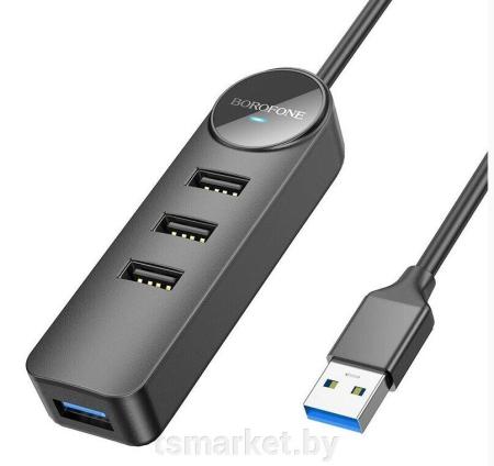 USB-хабы и док-станции Gembird UHB-U2P7-02