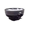 Системы охлаждения PCCooler E126M PRO