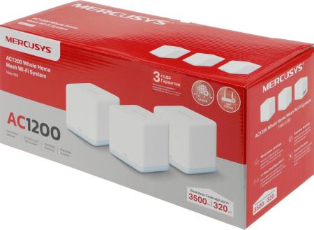 Беспроводные маршрутизаторы Mercusys Halo H30 (3 шт) [HALO H30(3-PACK)]