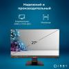 Моноблоки IRBY Pro2 27 v2-B-i7127-16-0-480-N-H610-012