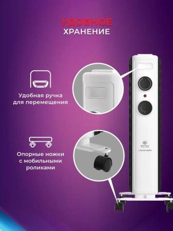 Обогреватели Royal Clima Laggio Nero ROR-LN7-1500M [ROR-LN7-1500M]
