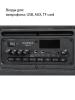 Беспроводные и портативные колонки Supra SMB-630 [SMB-630, 4897125305877]