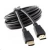 Кабели, адаптеры, разветвители Cablexpert CC-HDMI4L-7.5M HDMI - HDMI (7.5 м, черный) [CC-HDMI4L-7.5M]