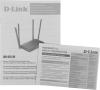 Беспроводные маршрутизаторы D-Link DIR-825/GFRU/R3A