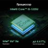 Моноблоки Digma Pro Vision DM23P5-ADXW04 [DM23P5-ADXW04, 2055441, 4630143163674]