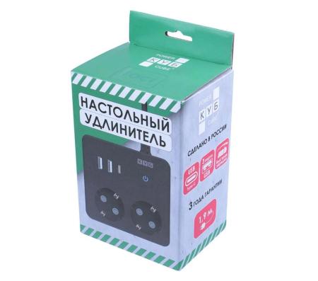 Стабилизаторы, сетевые фильтры, удлинители Power Cube PC-1B-2M