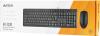 Наборы периферии A4Tech KR-3330