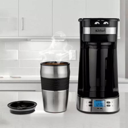 Кофеварки и кофемашины Kitfort KT-795 Кофеварки и кофемашины Kitfort KT-795