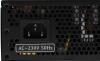 Блоки питания Accord ACC-SFX400-80