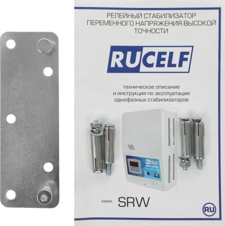 Стабилизаторы, сетевые фильтры, удлинители Rucelf SRW-10000-D 10000VA