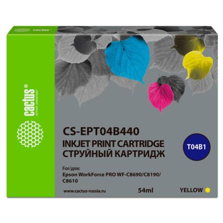 Картриджи для принтеров и МФУ CACTUS CS-EPT04B440 (аналог Epson EPT04B440) [CS-EPT04B440]