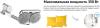 Пылесосы Weissgauff V20 BLDC Wash&Dry Dust Station [V20 BLDC Wash&Dry Dust Station, V20BLDCWash&DryDustStation]