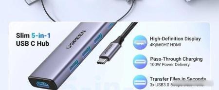 USB-хабы и док-станции Digma DS-945 [DS-945, 1735704]