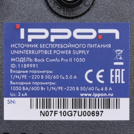 Источники бесперебойного питания IPPON Back Power Pro II 650 Euro [1005511]