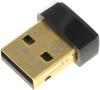 Беспроводные адаптеры TP-Link Archer T2U Nano