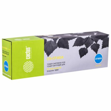 Картриджи для принтеров и МФУ CACTUS CS-CF302A (аналог HP CF302A) [CS-CF302A]