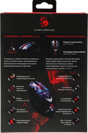 Мыши A4Tech Bloody R80 Plus (Skull)