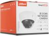 IP-камеры Dahua DH-IPC-HDBW1431RP-ZS-S4